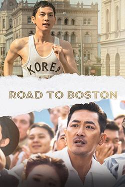 Road To Boston